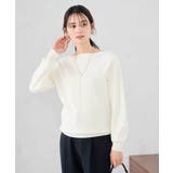 ホワイト | 【WEB限定/洗える/UVカット】ボートネックパフスリーブニット | a.v.v【WOMEN】