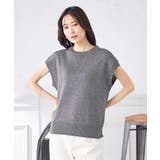 ラメリリヤンニットベスト | a.v.v【WOMEN】 | 詳細画像20 