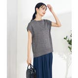 ラメリリヤンニットベスト | a.v.v【WOMEN】 | 詳細画像29 