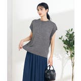 ラメリリヤンニットベスト | a.v.v【WOMEN】 | 詳細画像30 