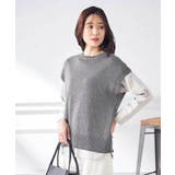 ダークグレー | ラメリリヤンニットベスト | a.v.v【WOMEN】