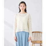 透かし編みニットプルオーバー | a.v.v【WOMEN】 | 詳細画像13