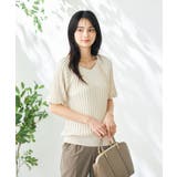 プリーツライクニット | a.v.v【WOMEN】 | 詳細画像19 