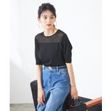 デコルテシアーニット | a.v.v【WOMEN】 | 詳細画像1 