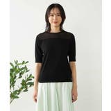 デコルテシアーニット | a.v.v【WOMEN】 | 詳細画像19 