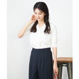 ラメ混ボウタイニット | a.v.v【WOMEN】 | 詳細画像21 