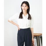 ホワイト | ラメ混ボウタイニット | a.v.v【WOMEN】