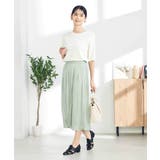 【接触冷感/UVカット/洗える】クルーネック美ラクるサマーニット | a.v.v【WOMEN】 | 詳細画像15 