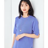 【接触冷感/UVカット/洗える】クルーネック美ラクるサマーニット | a.v.v【WOMEN】 | 詳細画像23 