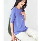 【接触冷感/UVカット/洗える】クルーネック美ラクるサマーニット | a.v.v【WOMEN】 | 詳細画像24 