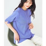 【接触冷感/UVカット/洗える】クルーネック美ラクるサマーニット | a.v.v【WOMEN】 | 詳細画像25 