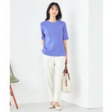 【接触冷感/UVカット/洗える】クルーネック美ラクるサマーニット | a.v.v【WOMEN】 | 詳細画像26 