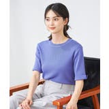 【接触冷感/UVカット/洗える】クルーネック美ラクるサマーニット | a.v.v【WOMEN】 | 詳細画像30 