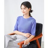 【接触冷感/UVカット/洗える】クルーネック美ラクるサマーニット | a.v.v【WOMEN】 | 詳細画像32 