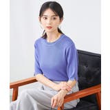 【接触冷感/UVカット/洗える】クルーネック美ラクるサマーニット | a.v.v【WOMEN】 | 詳細画像33 