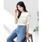 ベージュ | 【接触冷感/UVカット/洗える】クルーネック美ラクるサマーニット | a.v.v【WOMEN】