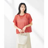 ラメメッシュサマーニット | a.v.v【WOMEN】 | 詳細画像1 