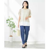 ラメメッシュサマーニット | a.v.v【WOMEN】 | 詳細画像10 