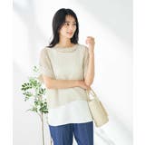 ラメメッシュサマーニット | a.v.v【WOMEN】 | 詳細画像12 