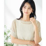 ラメメッシュサマーニット | a.v.v【WOMEN】 | 詳細画像13 