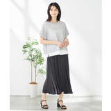 ラメメッシュサマーニット | a.v.v【WOMEN】 | 詳細画像18 