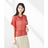 ラメメッシュサマーニット | a.v.v【WOMEN】 | 詳細画像2 