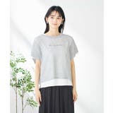 ラメメッシュサマーニット | a.v.v【WOMEN】 | 詳細画像21 