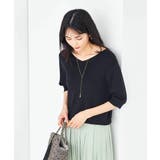 【接触冷感/UVカット/洗える】Vネックハーフスリーブ美ラクるサマーニット | a.v.v【WOMEN】 | 詳細画像14 