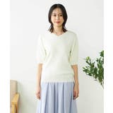 【接触冷感/UVカット/洗える】Vネックハーフスリーブ美ラクるサマーニット | a.v.v【WOMEN】 | 詳細画像20 