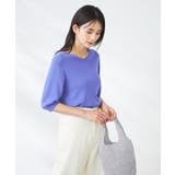 【接触冷感/UVカット/洗える】Vネックハーフスリーブ美ラクるサマーニット | a.v.v【WOMEN】 | 詳細画像43 