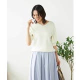 ホワイト | 【接触冷感/UVカット/洗える】Vネックハーフスリーブ美ラクるサマーニット | a.v.v【WOMEN】