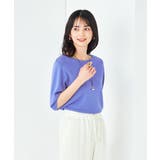 【接触冷感/UVカット/洗える】ボートネックハーフスリーブ美ラクるサマーニット | a.v.v【WOMEN】 | 詳細画像13 