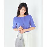 【接触冷感/UVカット/洗える】ボートネックハーフスリーブ美ラクるサマーニット | a.v.v【WOMEN】 | 詳細画像14 