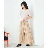 【接触冷感/UVカット/洗える】ボートネックハーフスリーブ美ラクるサマーニット | a.v.v【WOMEN】 | 詳細画像22 