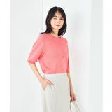 【接触冷感/UVカット/洗える】ボートネックハーフスリーブ美ラクるサマーニット | a.v.v【WOMEN】 | 詳細画像3 