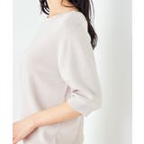 【接触冷感/UVカット/洗える】ボートネックハーフスリーブ美ラクるサマーニット | a.v.v【WOMEN】 | 詳細画像38 