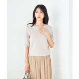 グレージュ | 【接触冷感/UVカット/洗える】ボートネックハーフスリーブ美ラクるサマーニット | a.v.v【WOMEN】