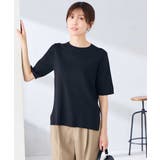 ハーフスリーブクルーネックサマーニット【洗える/接触冷感/UVカット】 | a.v.v【WOMEN】 | 詳細画像31 