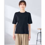 ハーフスリーブクルーネックサマーニット【洗える/接触冷感/UVカット】 | a.v.v【WOMEN】 | 詳細画像35 