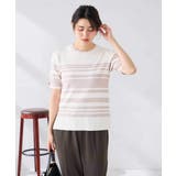 ハーフスリーブクルーネックサマーニット【洗える/接触冷感/UVカット】 | a.v.v【WOMEN】 | 詳細画像4 