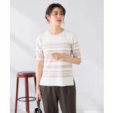 ハーフスリーブクルーネックサマーニット【洗える/接触冷感/UVカット】 | a.v.v【WOMEN】 | 詳細画像5 