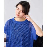 ラメ混メッシュニット | a.v.v【WOMEN】 | 詳細画像13 