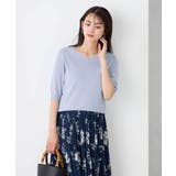 ハーフスリーブVネックサマーニット【WEB限定/洗える/接触冷感/UVカット】 | a.v.v【WOMEN】 | 詳細画像12 