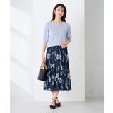 ハーフスリーブVネックサマーニット【WEB限定/洗える/接触冷感/UVカット】 | a.v.v【WOMEN】 | 詳細画像15 