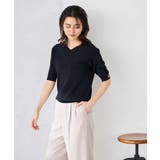 ハーフスリーブVネックサマーニット【WEB限定/洗える/接触冷感/UVカット】 | a.v.v【WOMEN】 | 詳細画像27 