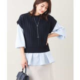 【2SET/洗える】ニットベスト+ペプラムブラウス | a.v.v【WOMEN】 | 詳細画像1