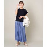 【2SET/洗える】ニットベスト+ペプラムブラウス | a.v.v【WOMEN】 | 詳細画像10