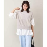 【2SET/洗える】ニットベスト+ペプラムブラウス | a.v.v【WOMEN】 | 詳細画像14