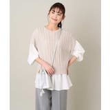 【2SET/洗える】ニットベスト+ペプラムブラウス | a.v.v【WOMEN】 | 詳細画像20