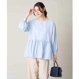 【2SET/洗える】ニットベスト+ペプラムブラウス | a.v.v【WOMEN】 | 詳細画像25